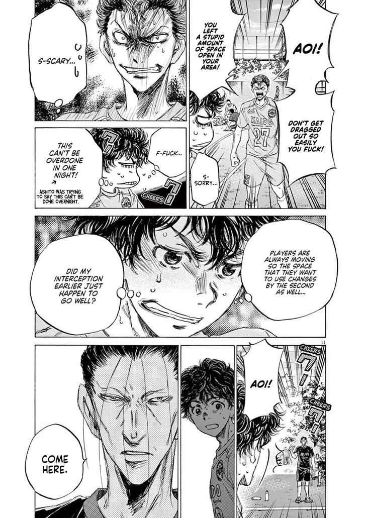 Ao Ashi, Chapter 78 image 11